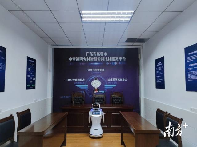 数字乡村看中堂 让数据“跑腿”，中堂打通政务服务“最后一米”