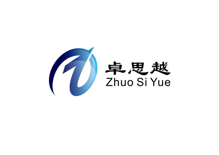 青岛卓思越信息技术
