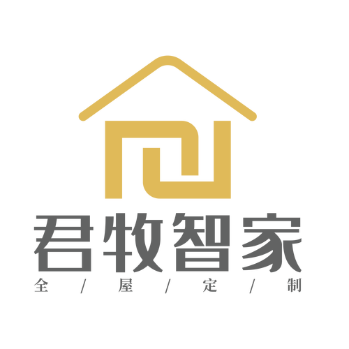 广州君牧智能家居 以信息技术咨询驱动智慧生活新篇章